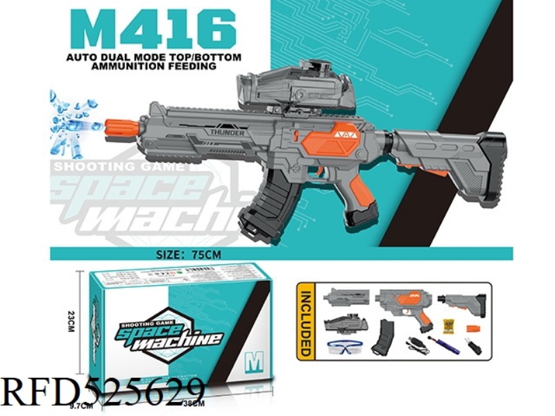 M416 ELECTRIC DUAL MODE UP AND DOWN FEED