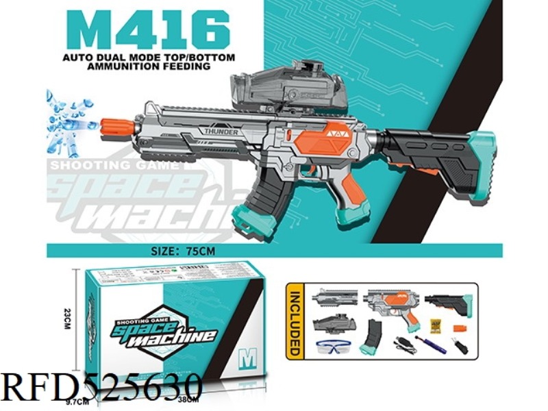 M416 ELECTRIC DUAL MODE UP AND DOWN FEED