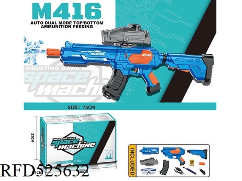 M416 ELECTRIC DUAL MODE UP AND DOWN FEED