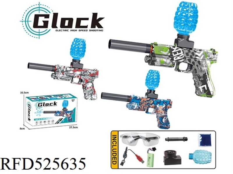 ELECTRIC TANDEM GLOCK