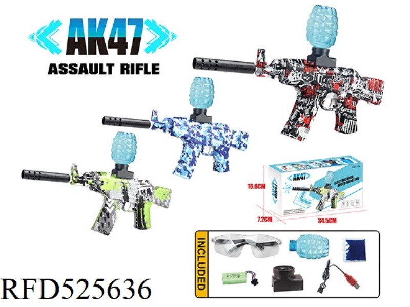 AK47 HIGH-SPEED ELECTRIC CONTINUOUS DELIVERY