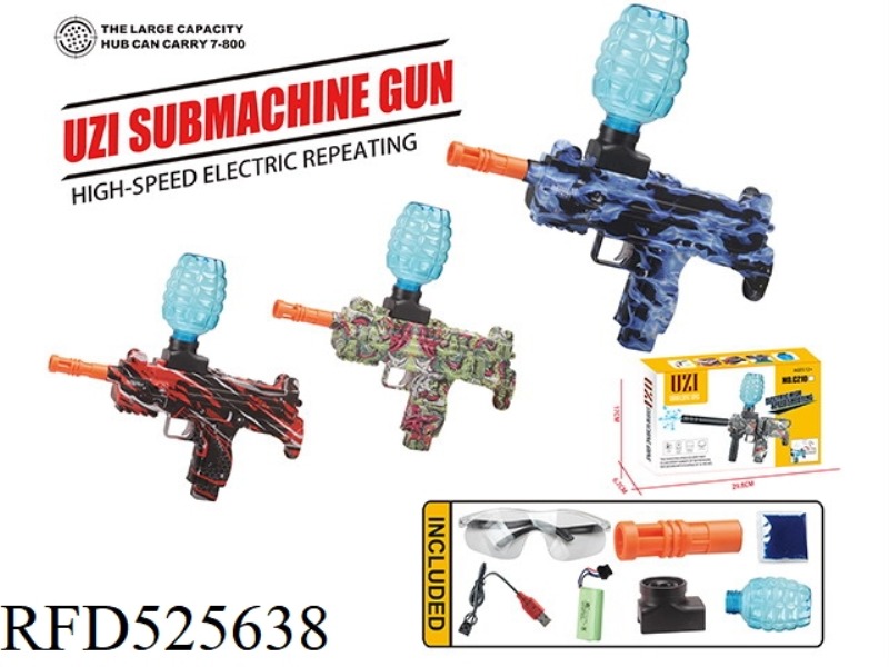 HIGH-SPEED ELECTRIC UZI SUBMACHINE GUN