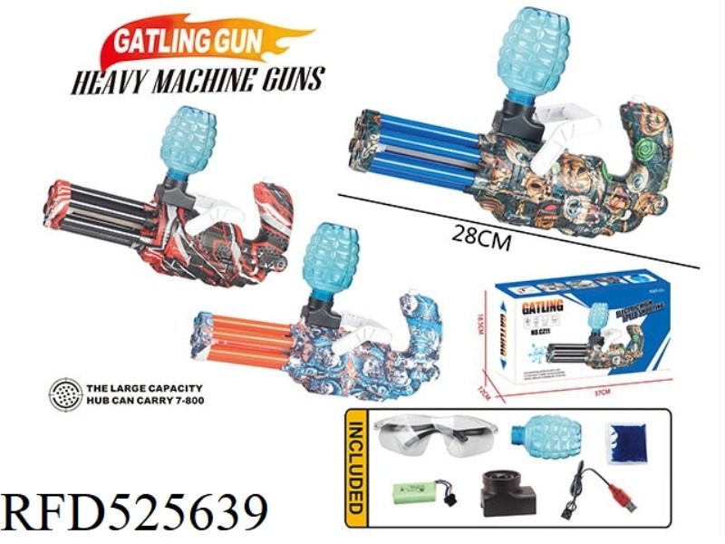 HIGH-SPEED ELECTRIC CONTINUOUS DELIVERY GATLIN