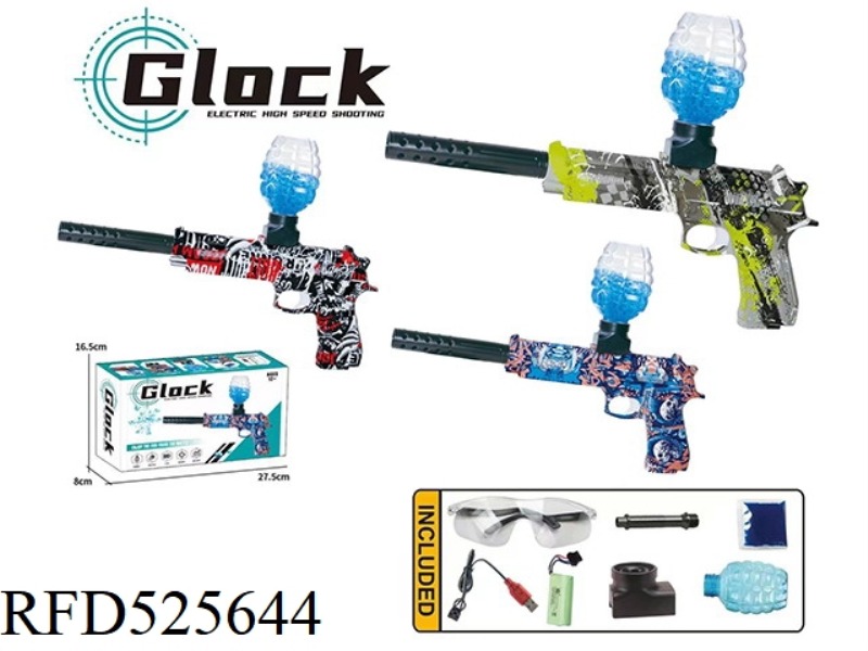 ELECTRIC GLOCK WITH SILENCER