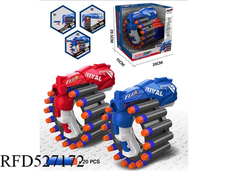 MANUAL TURNTABLE MECHANICAL SOFT AMMUNITION GUN (WITH 20 BULLETS)