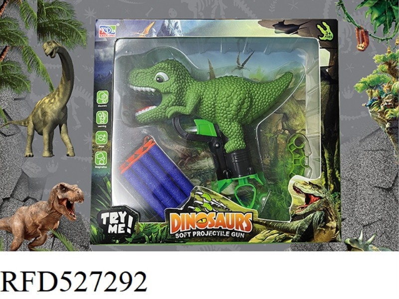 DINOSAUR SOFT BULLET GUN