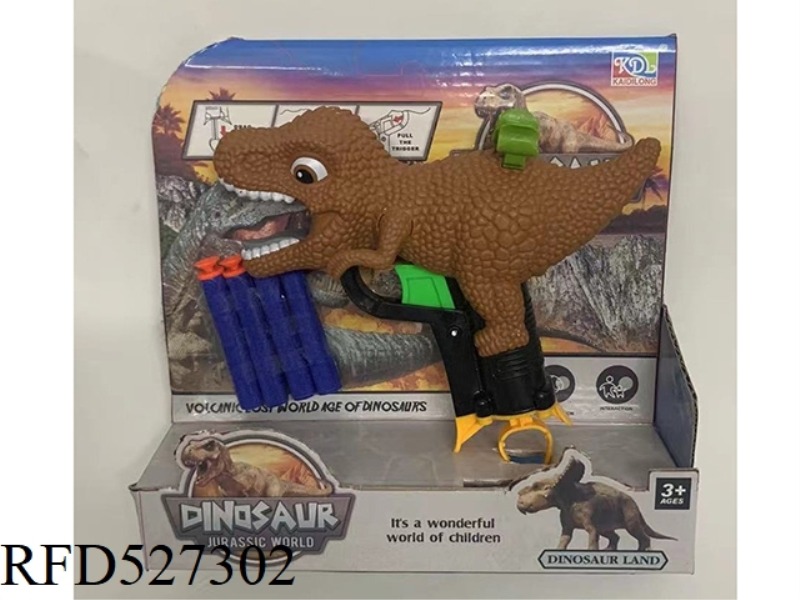 T-REX SOFT BOMB GUN