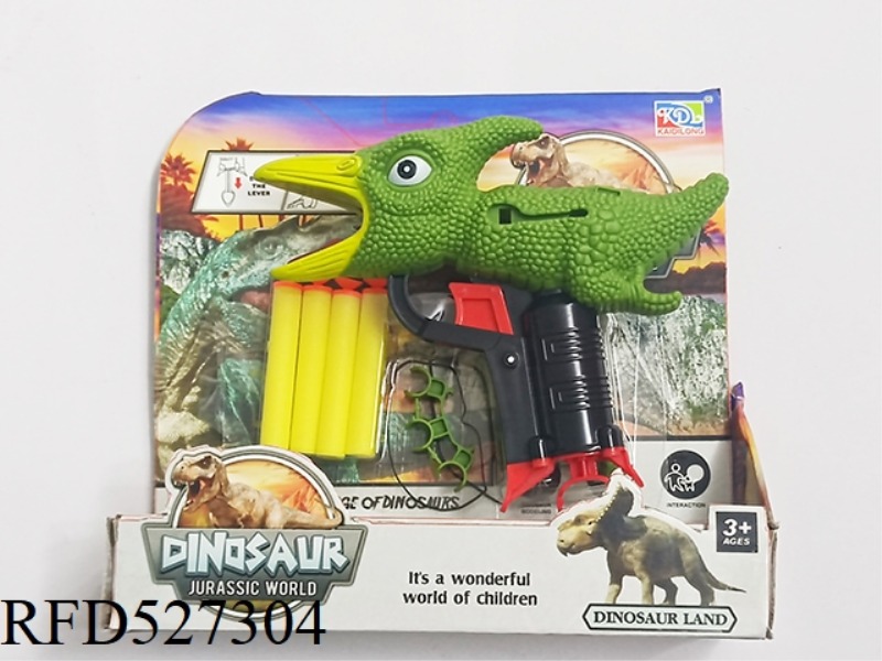 PTEROSAUR SOFT BULLET GUN