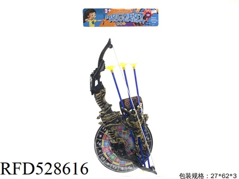 BRONZE BOW AND ARROW. QUIVER. ROUND TARGET