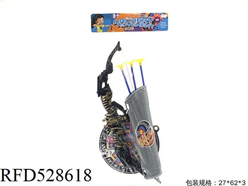 BRONZE BOW AND ARROW. QUIVER. ROUND TARGET