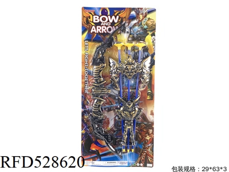 BRONZE BOW AND ARROW. QUIVER. MASK