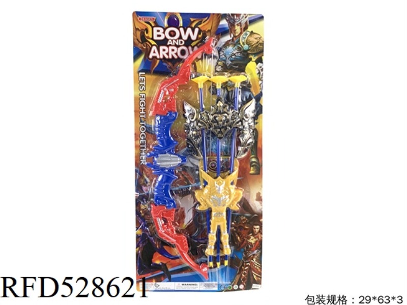 COLOR BOWS AND ARROWS. QUIVER. MASK