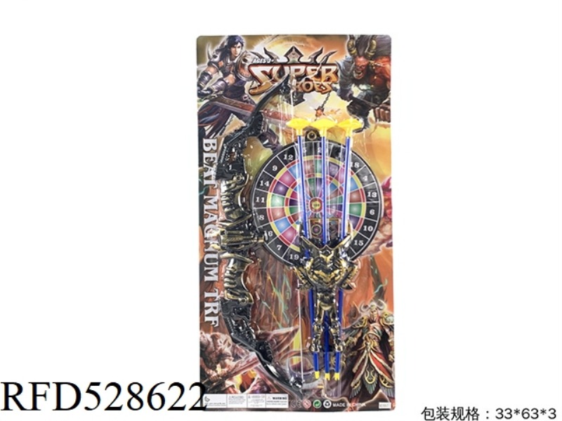 BRONZE BOW AND ARROW. QUIVER. ROUND TARGET