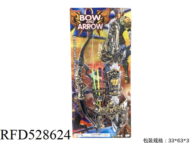 DRAGON SWORD. WRIST GUARD. MASK. BOW AND ARROW