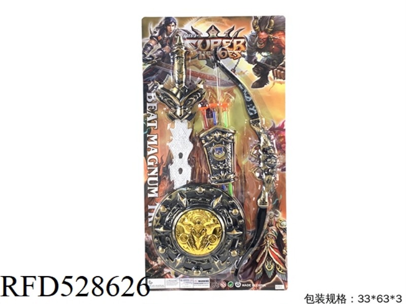 SWORD, SHIELD, BOW AND ARROW