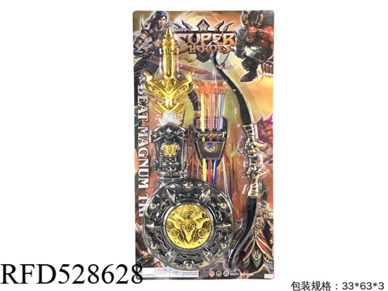 SWORD. SHIELD. BOW. WRIST GUARD