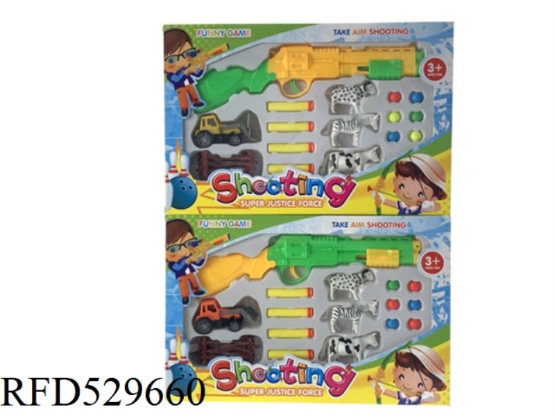 SOFT GUN REBOUND SUIT