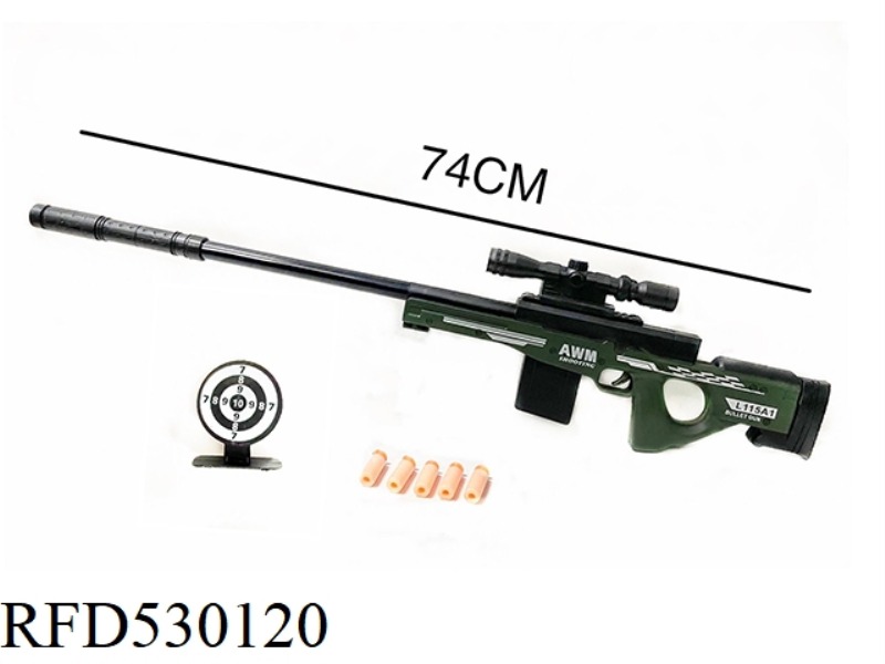 AWM SOFT BULLET GUN