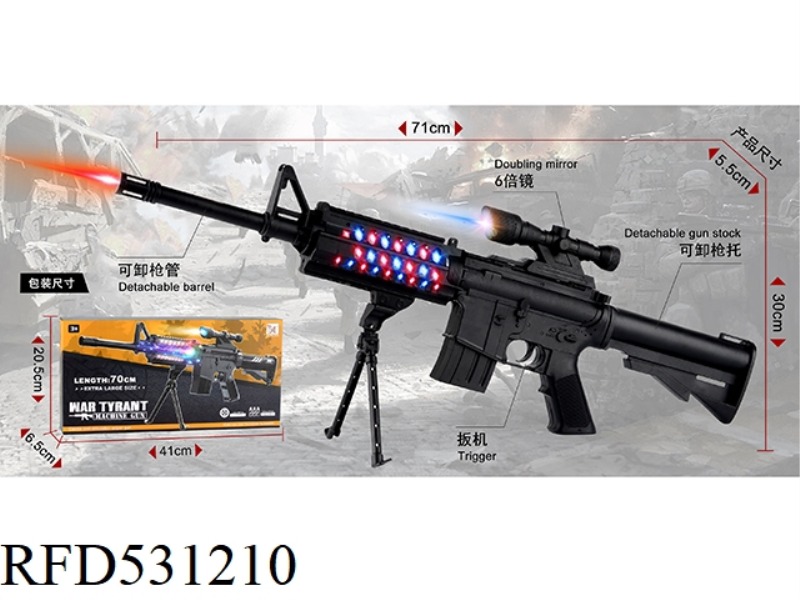 M416 ELECTRIC ACOUSTO-OPTIC TOY GUN