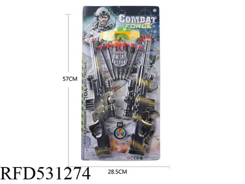 POLICE EQUIPMENT