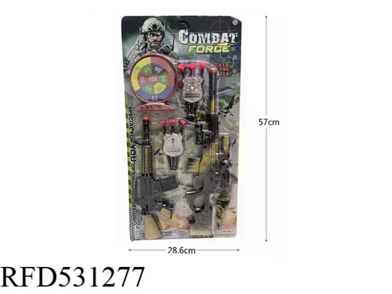 POLICE EQUIPMENT