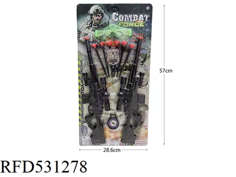 POLICE EQUIPMENT