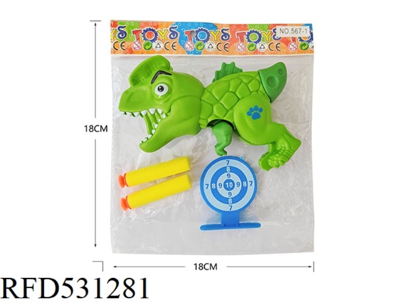DINOSAUR SOFT BULLET GUN
