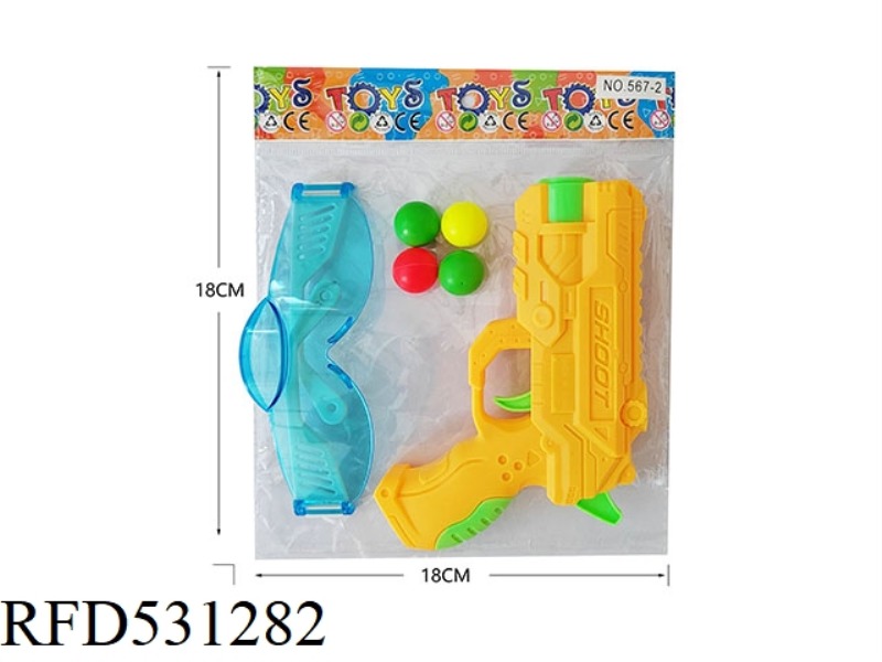 SOLID COLOR PING-PONG GUN