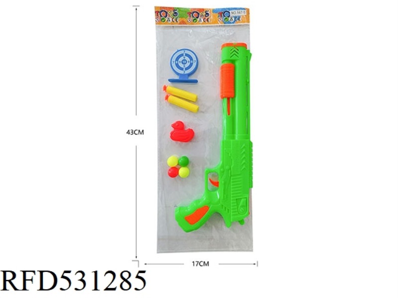 SOLID COLOR PING-PONG GUN