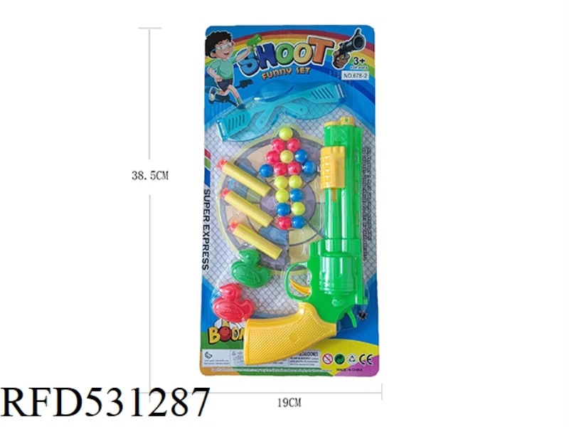 REVOLVER SOLID COLOR PING-PONG GUN