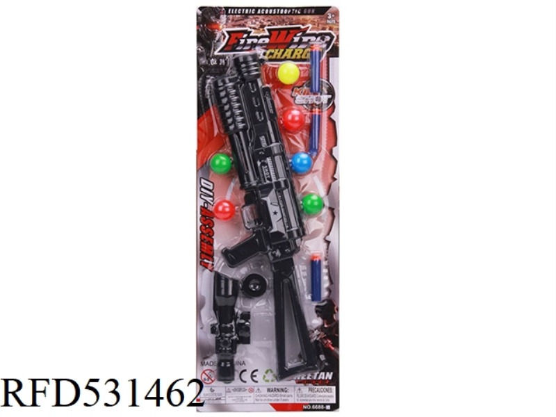 EJECTOR SOFT GUN