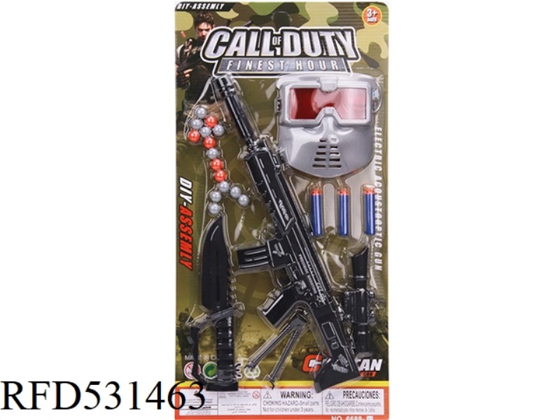 EJECTOR SOFT GUN