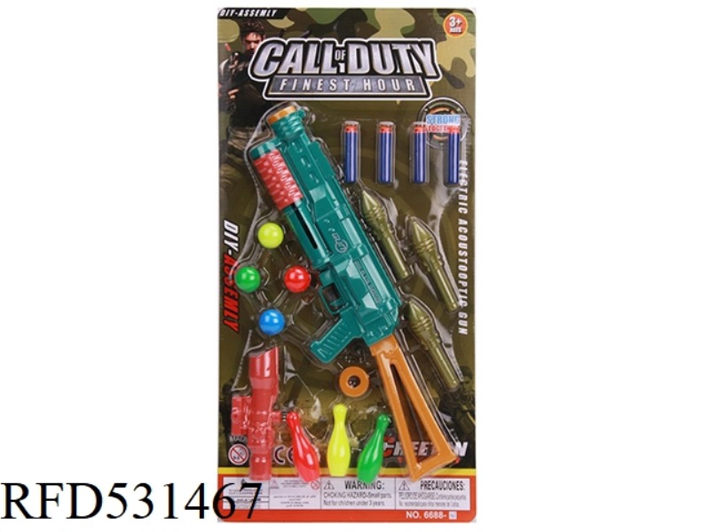 EJECTOR SOFT GUN