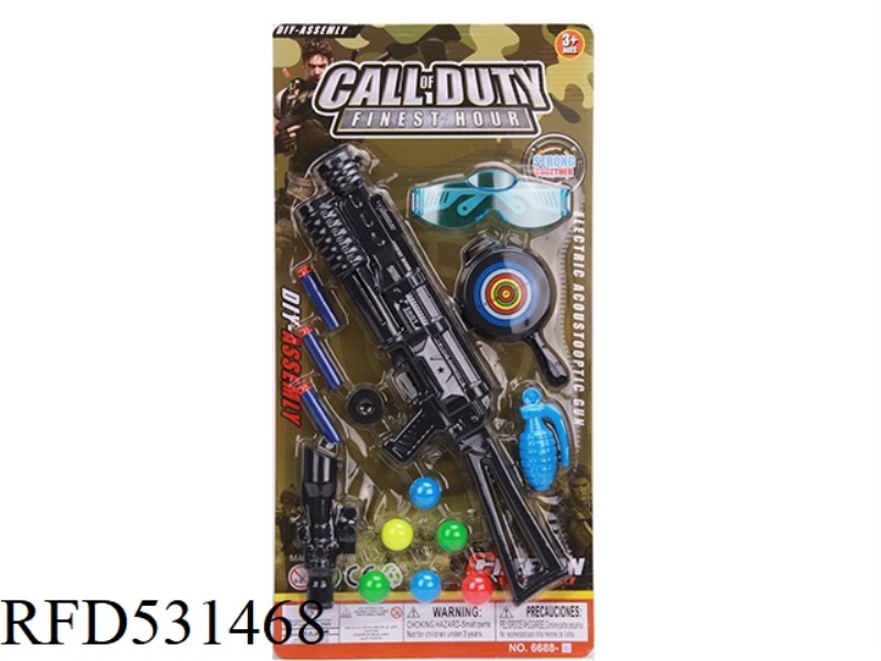 EJECTOR SOFT GUN