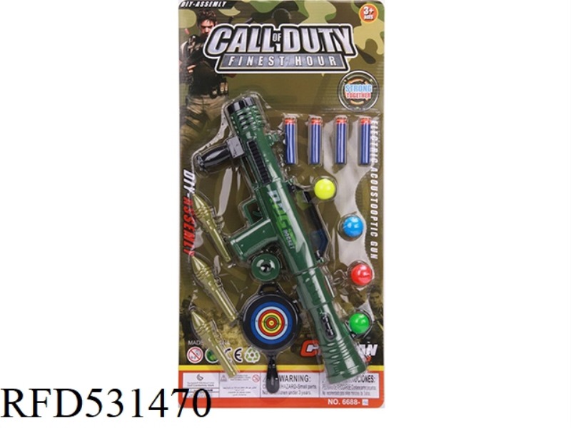 EJECTOR SOFT GUN