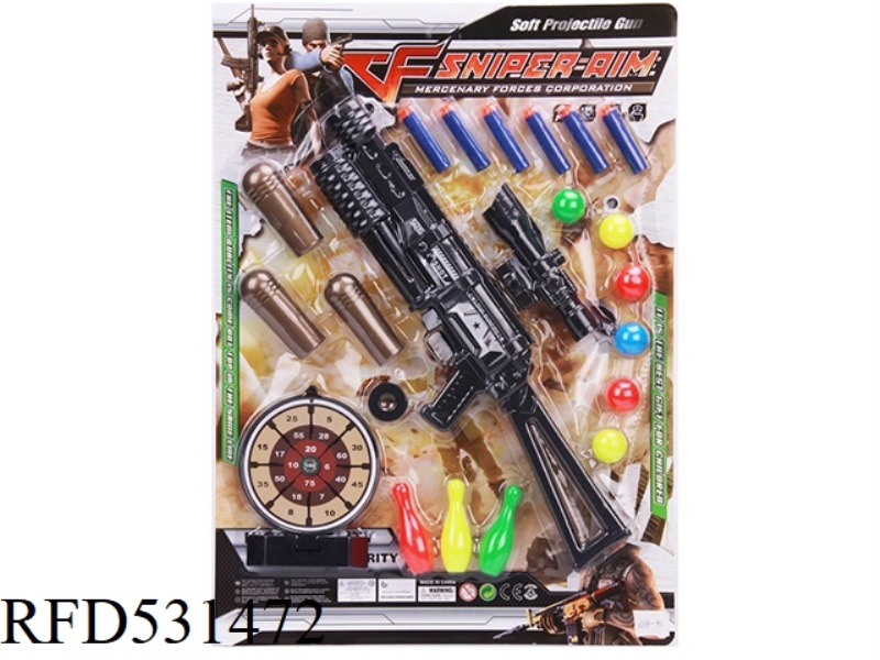 EJECTOR SOFT GUN