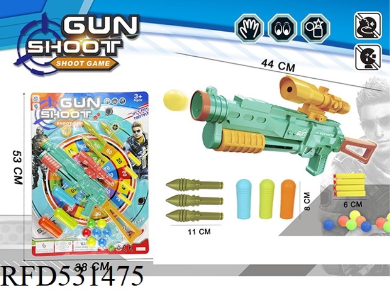 SOFT GUN