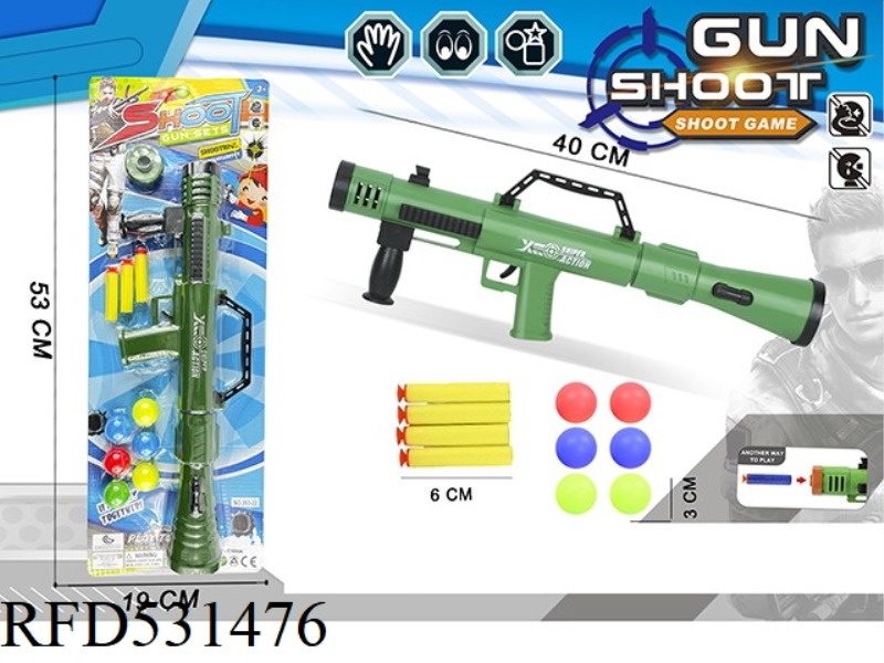 HAND GUN