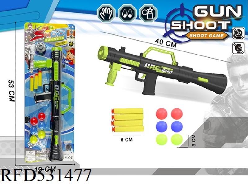 HAND GUN