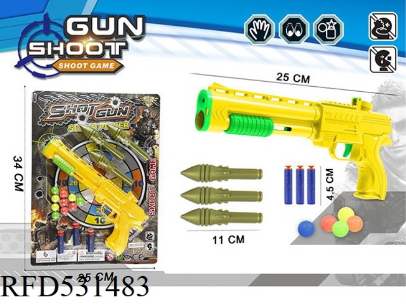 SOFT GUN