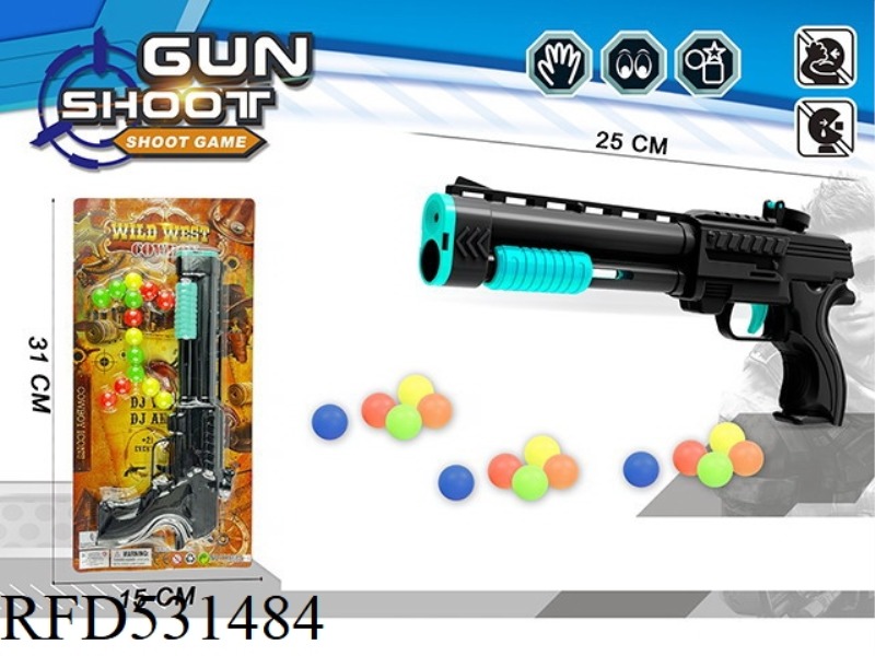 PING-PONG GUN