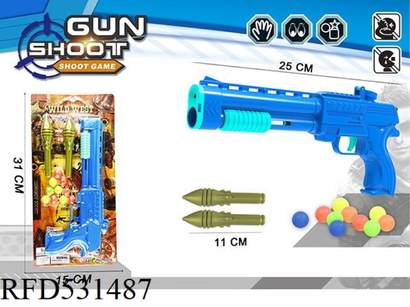 PING-PONG GUN