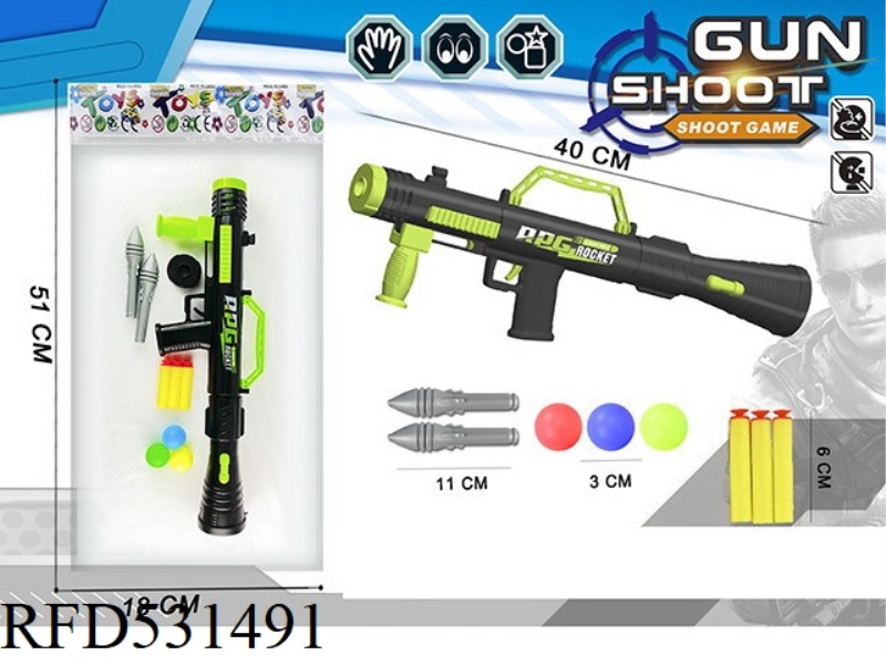HAND GUN