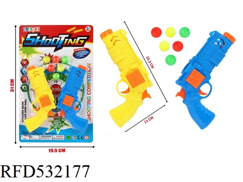 TABLE TENNIS GUN