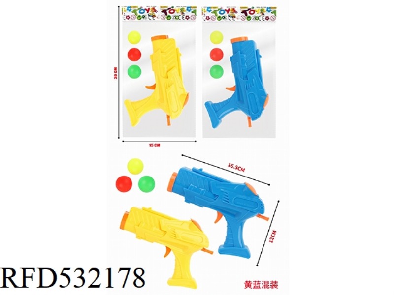 YELLOW AND BLUE WITH A PING-PONG GUN