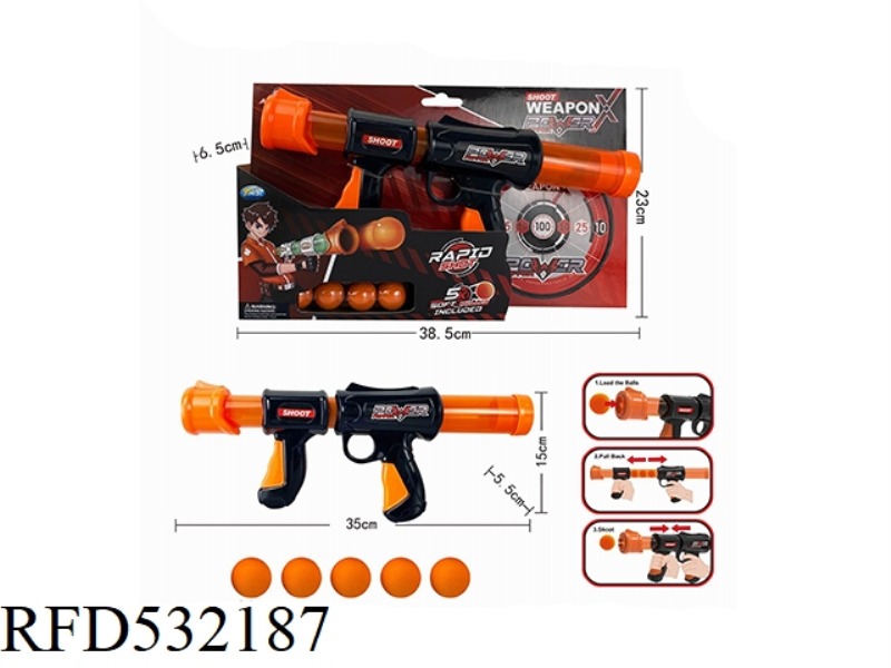 EVA AIR PRESSURE GUN (WITH 5 BULLETS)