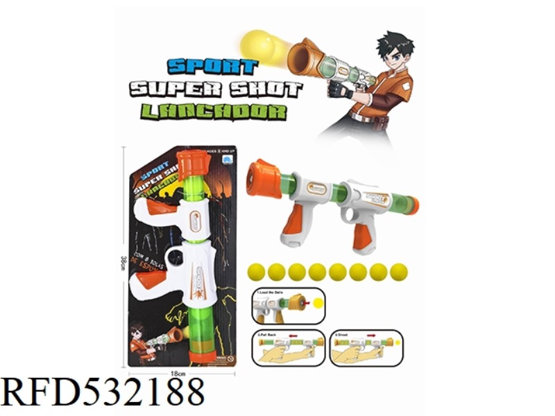 EVA AIR PRESSURE GUN (TWO-HANDED HANDLE WITH 8 BULLETS)