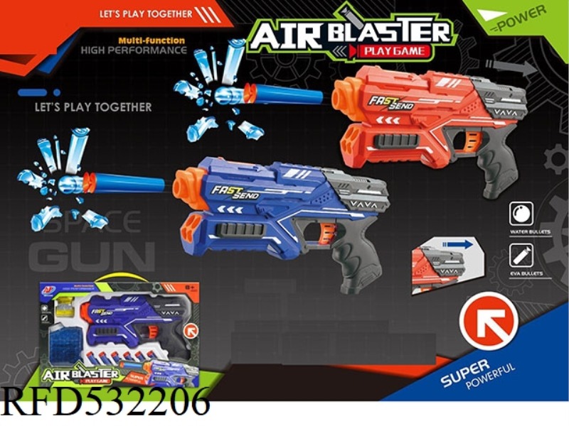 WATER BOMB GUN /EVA GUN