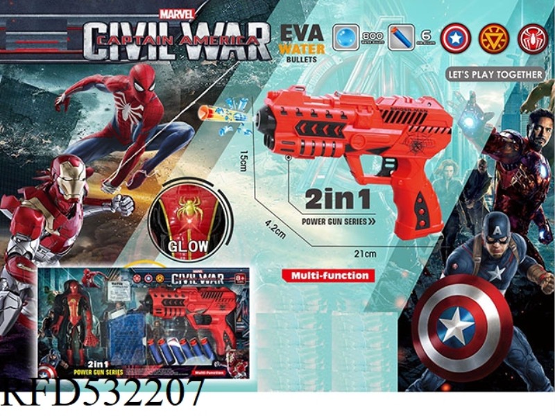 WATER BOMB GUN /EVA SOFT BOMB GUN SPIDER-MAN WITH LIGHTS