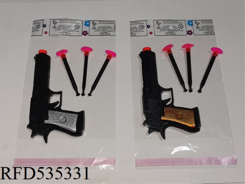PAD PRINTING SOFT BULLET GUN (NEEDLE GUN)